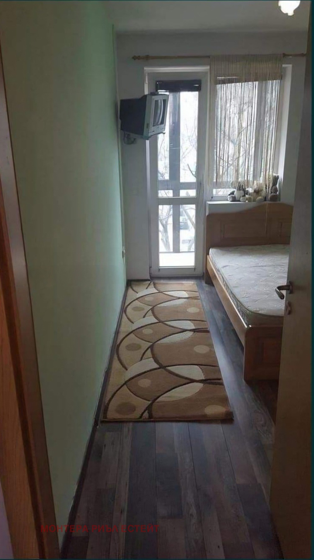 ������� 2-����� | Imot.bg � ����������� 4