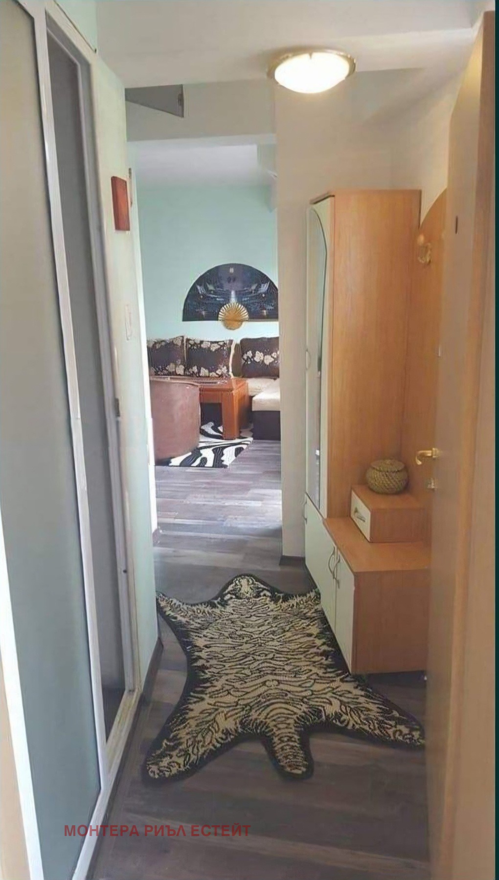 ������� 2-����� | Imot.bg � ����������� 6