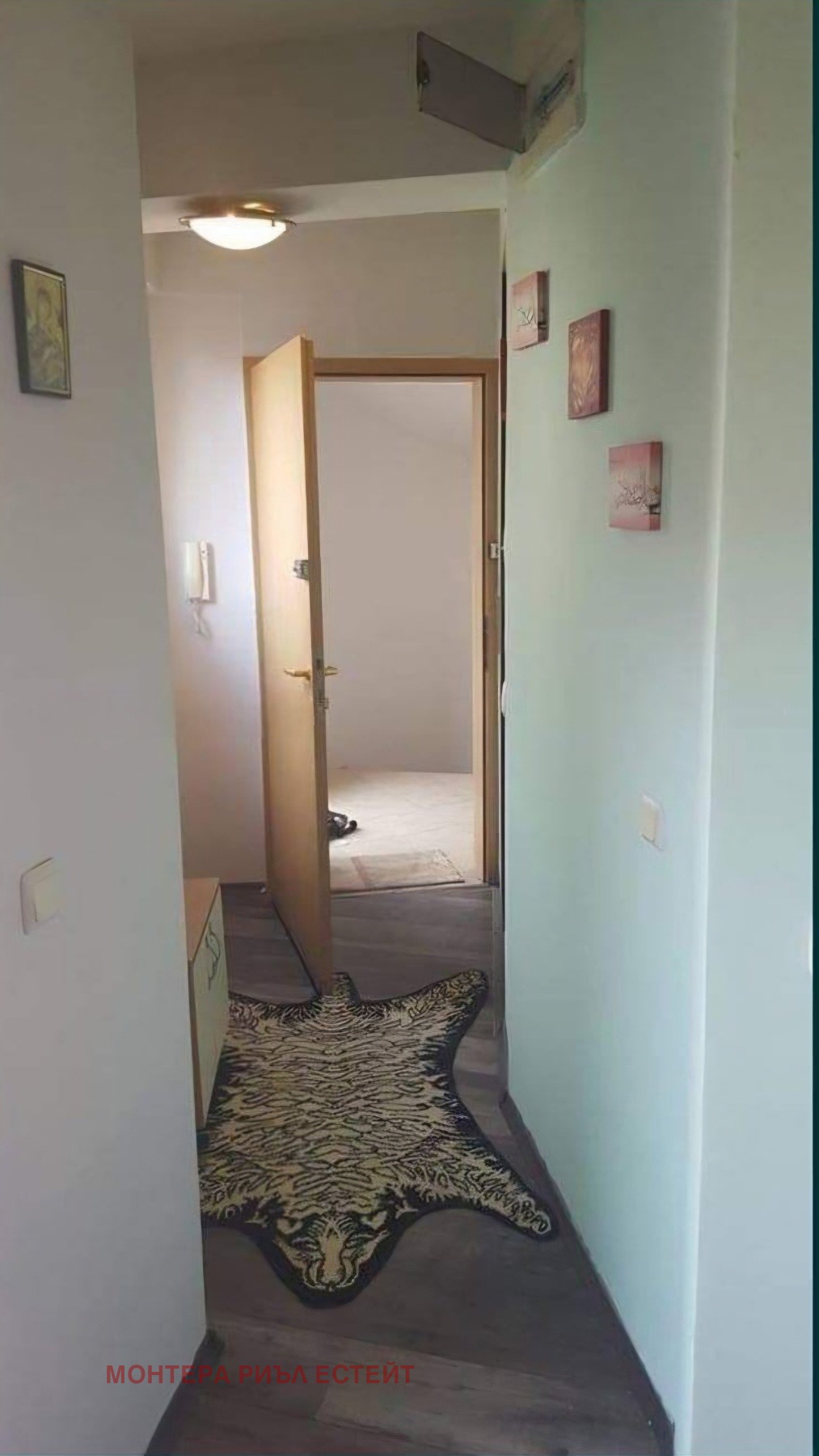 ������� 2-����� | Imot.bg � ����������� 7