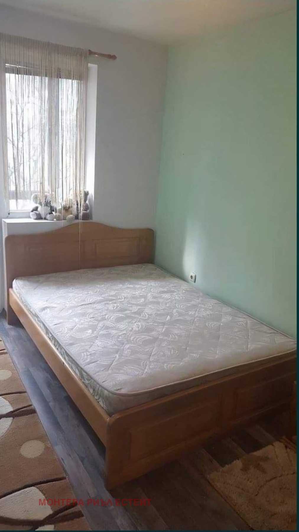 ������� 2-����� | Imot.bg � ����������� 5