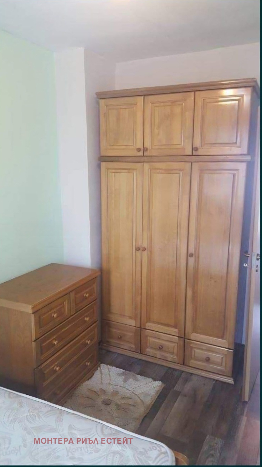 ������� 2-����� | Imot.bg � ����������� 8