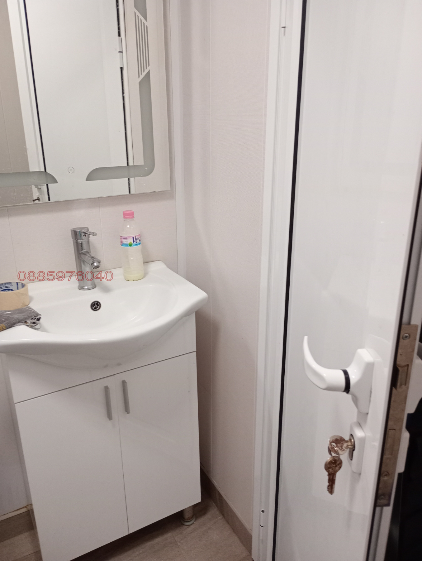 ������� 2-����� | Imot.bg � ����������� 5
