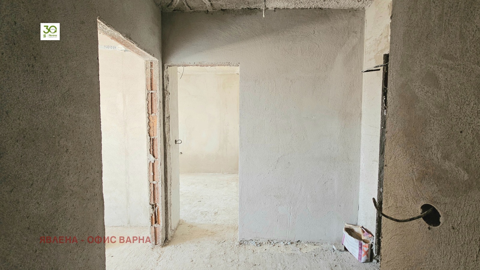 ������� 3-����� | Imot.bg � ����������� 3