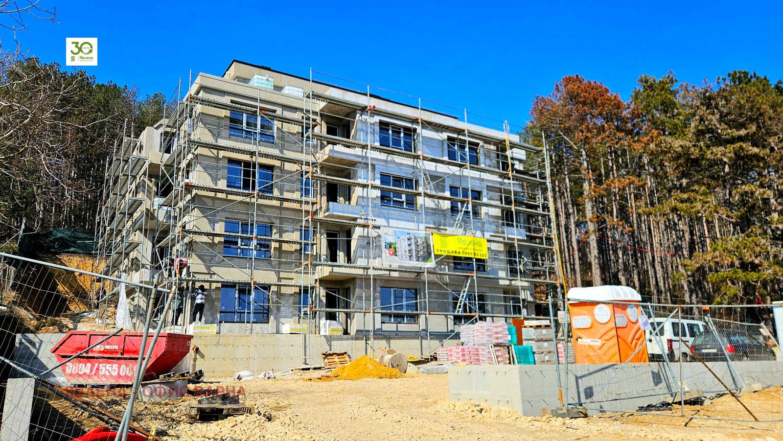 ������� 3-����� | Imot.bg � ����������� 1