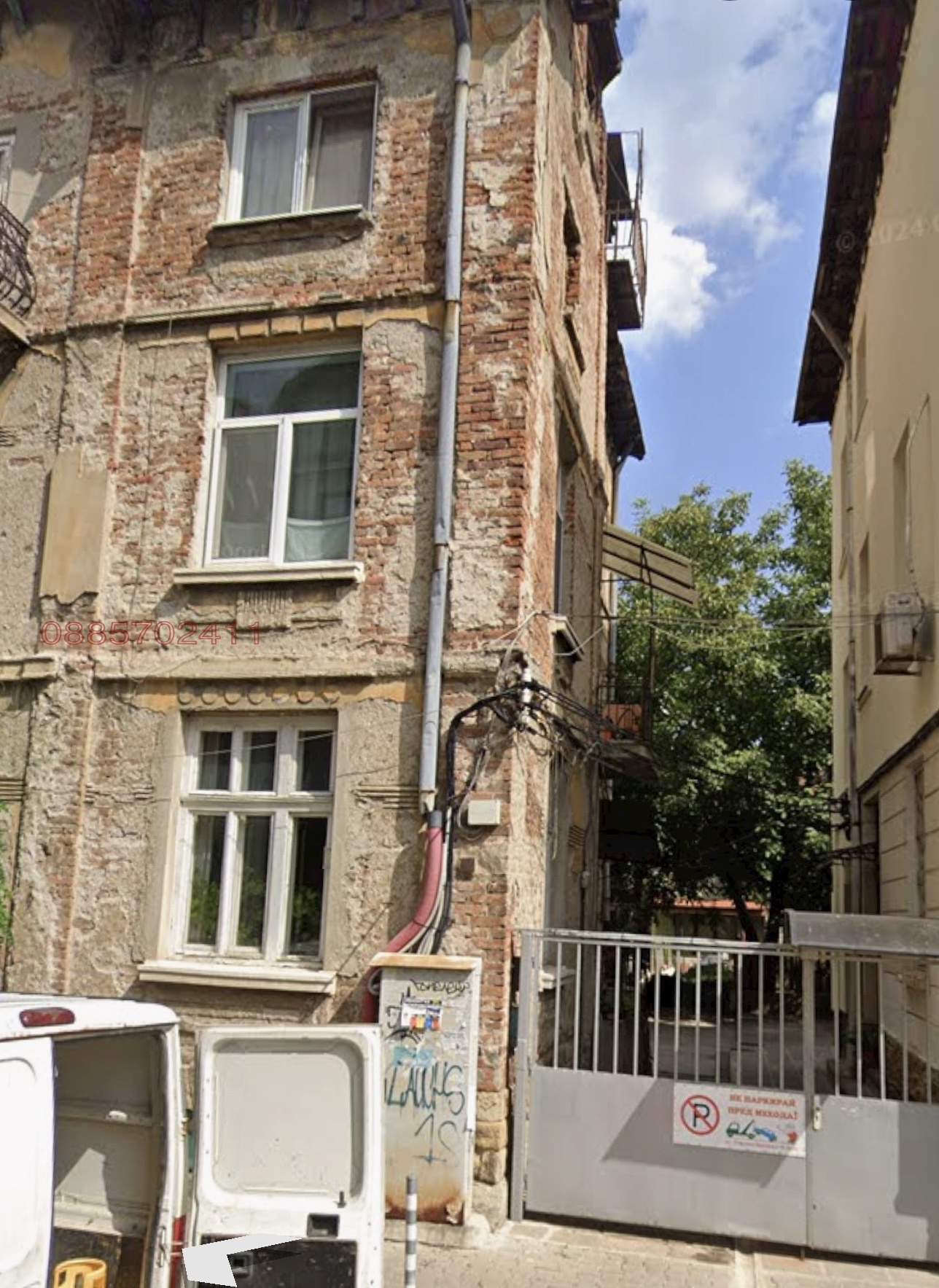 ������� 3-����� | Imot.bg � ����������� 1