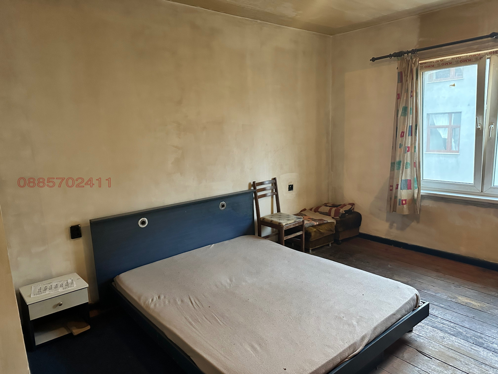 ������� 3-����� | Imot.bg � ����������� 8