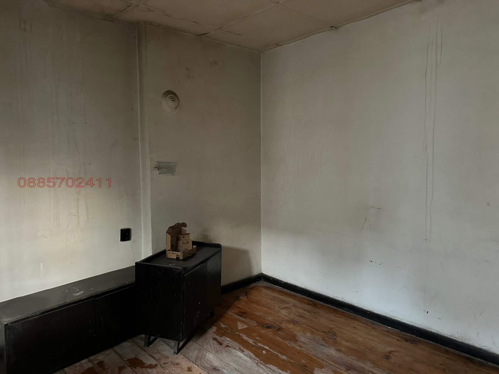 ������� 3-����� | Imot.bg � ����������� 5