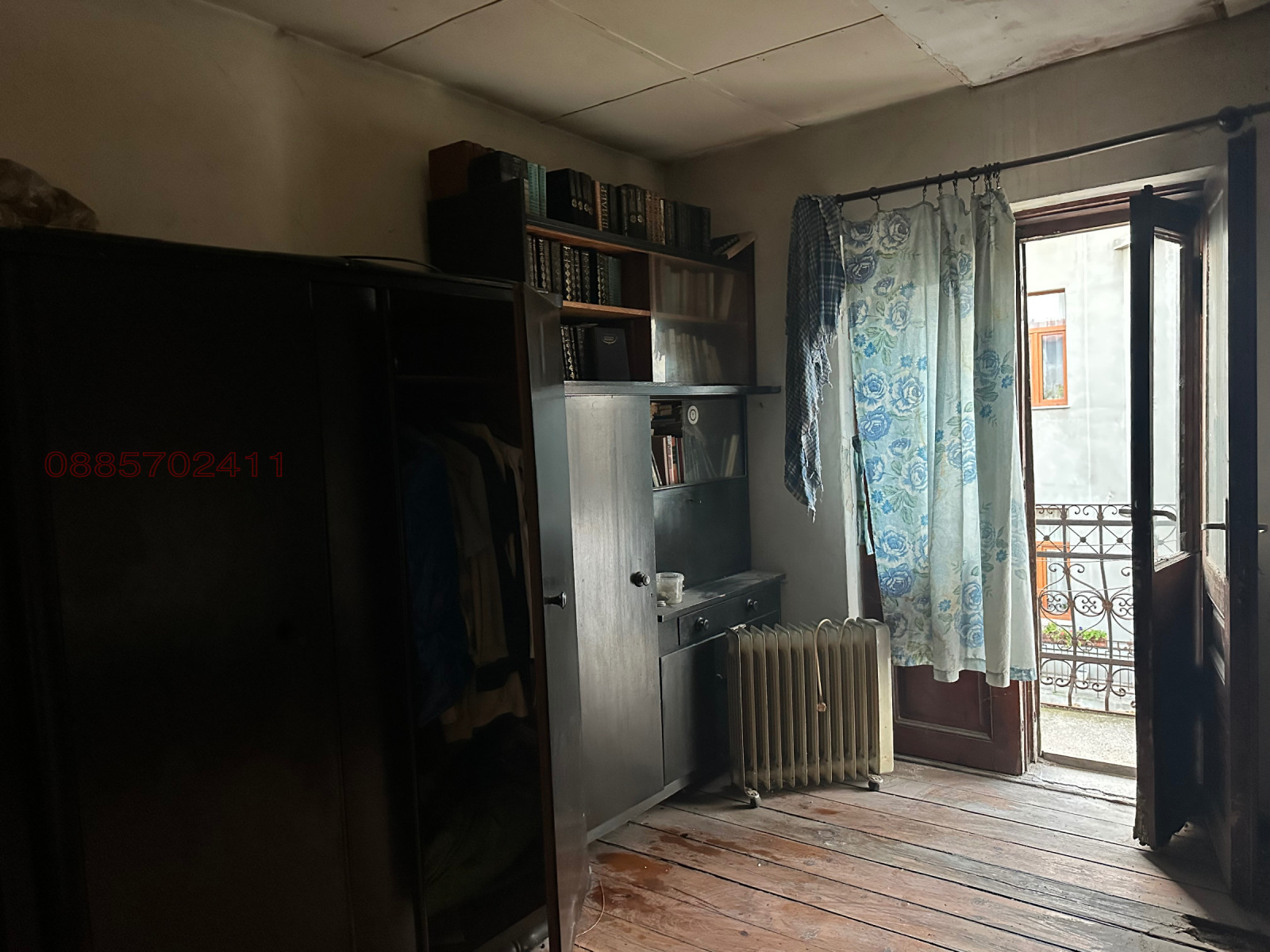 ������� 3-����� | Imot.bg � ����������� 4