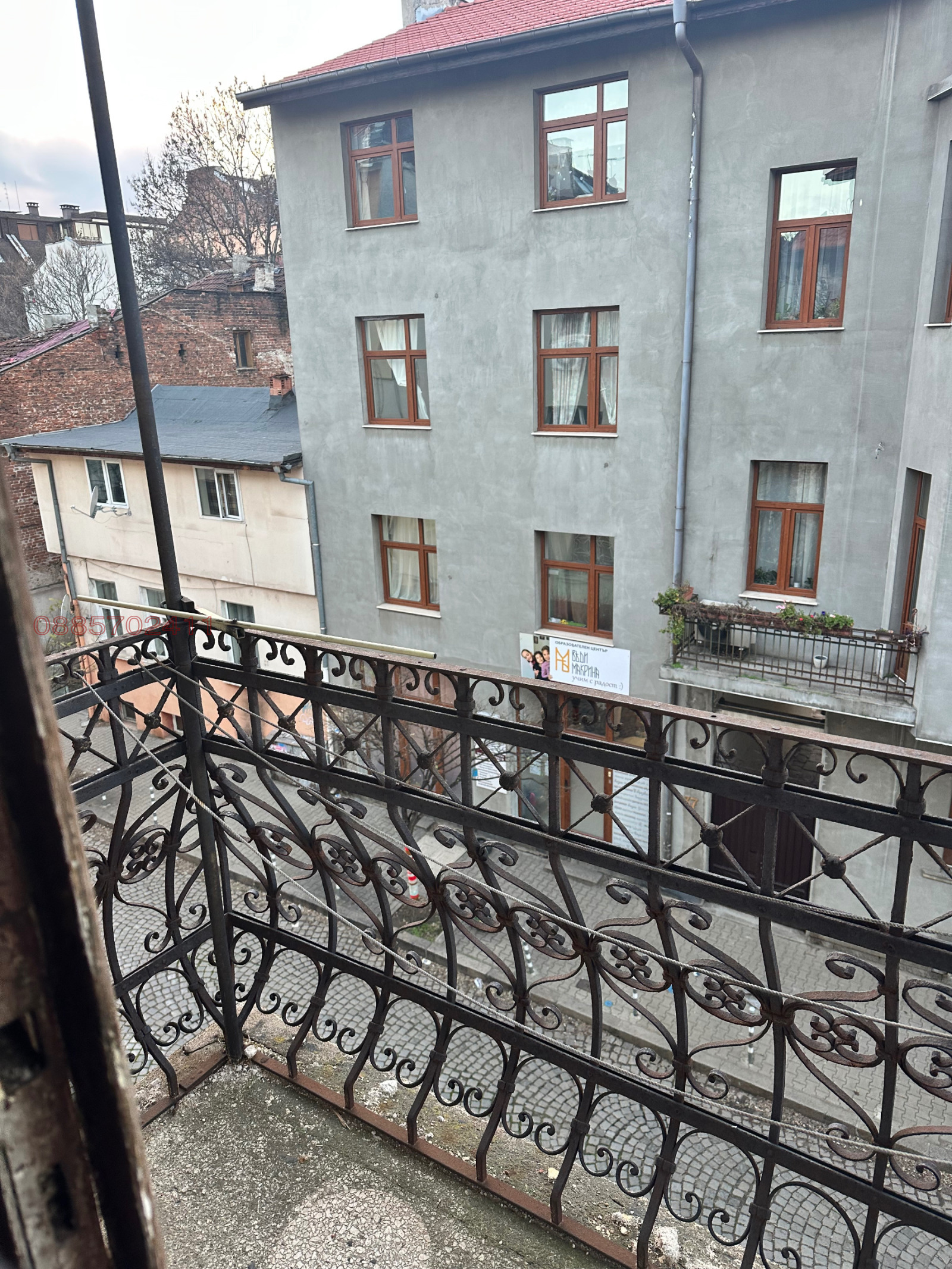 ������� 3-����� | Imot.bg � ����������� 6