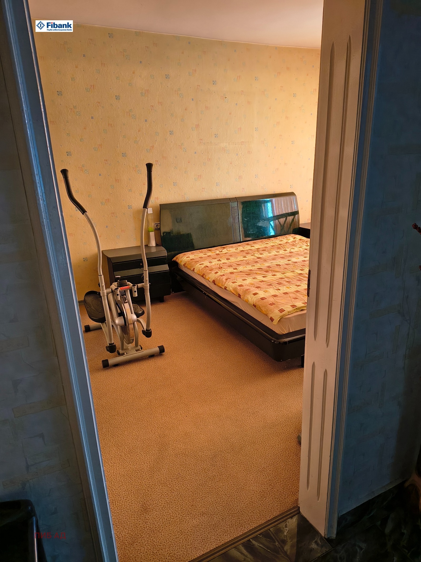������� 3-����� | Imot.bg � ����������� 2
