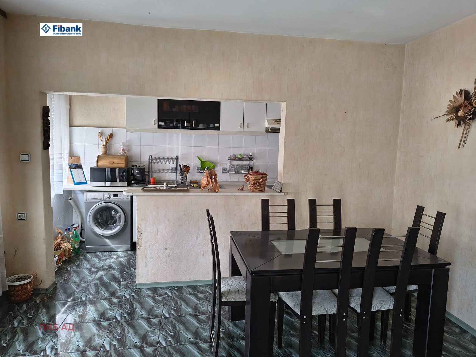 ������� 3-����� | Imot.bg � ����������� 5