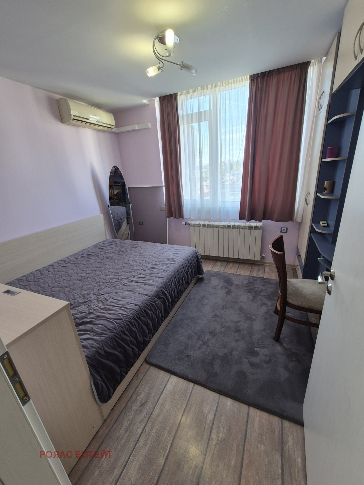 ������� ���������� | Imot.bg � ����������� 5