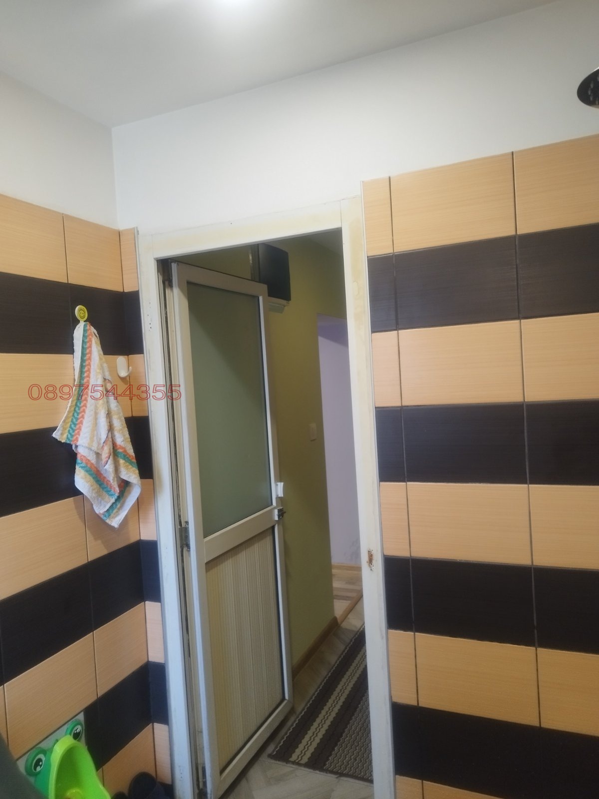 ������� ���� �� ���� | Imot.bg � ����������� 4