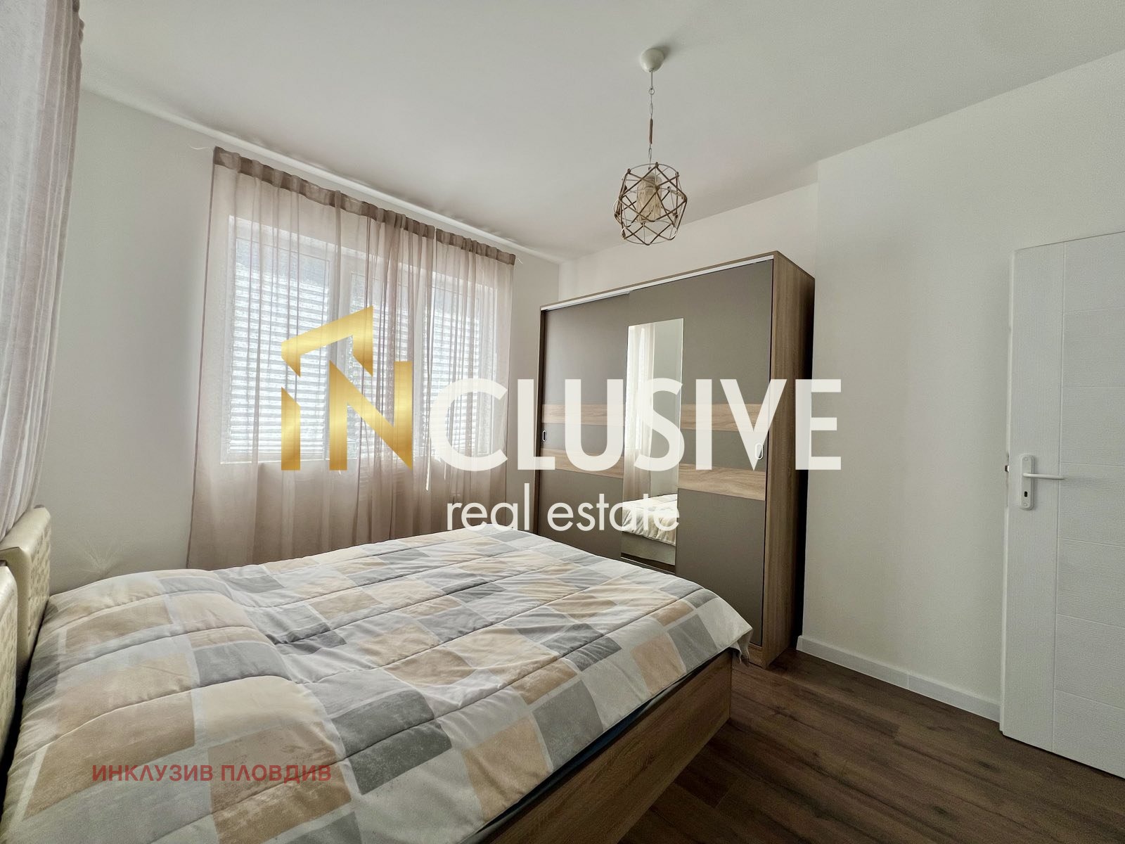 ������� ���� | Imot.bg � ����������� 8