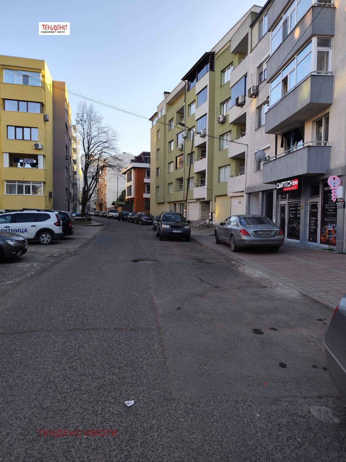 ������� ����� | Imot.bg � ����������� 6