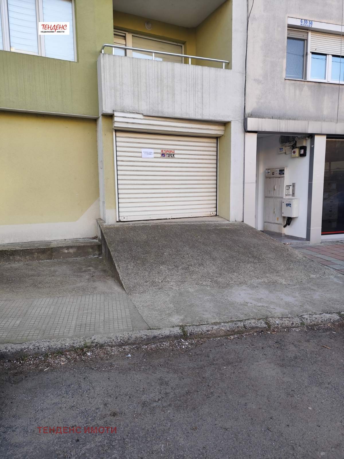 ������� ����� | Imot.bg � ����������� 1