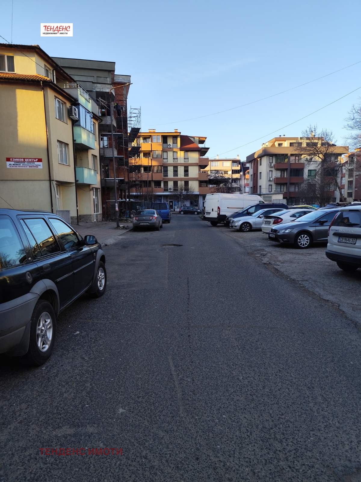 ������� ����� | Imot.bg � ����������� 4