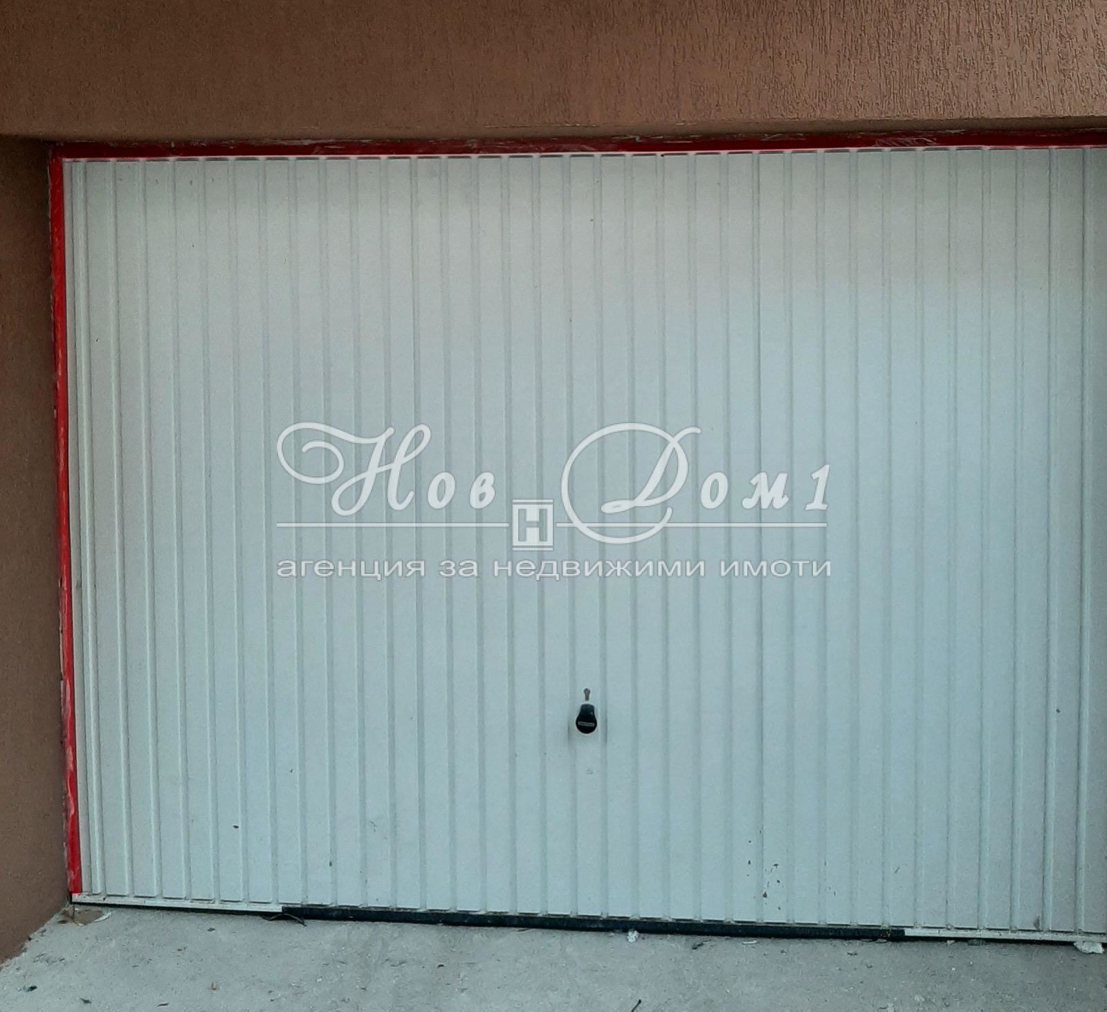 ������� ���������� | Imot.bg � ����������� 1