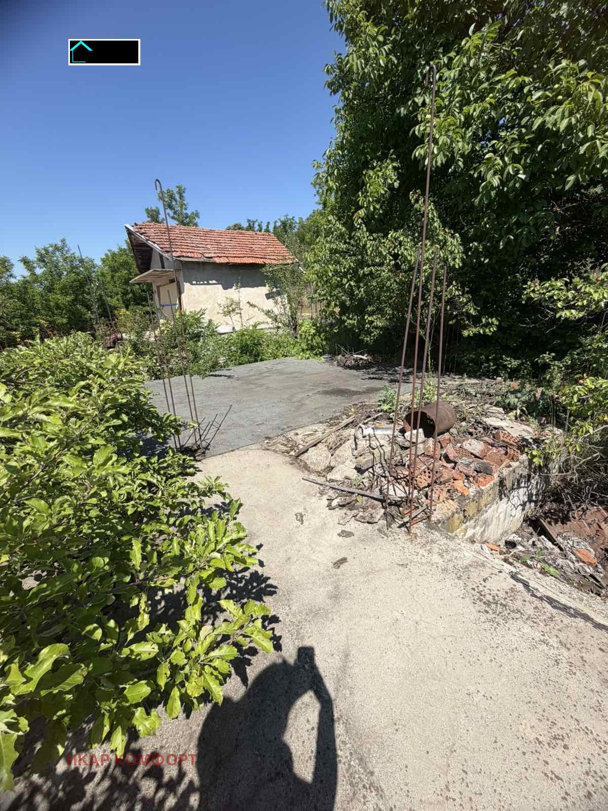 ������� ������ | Imot.bg � ����������� 2