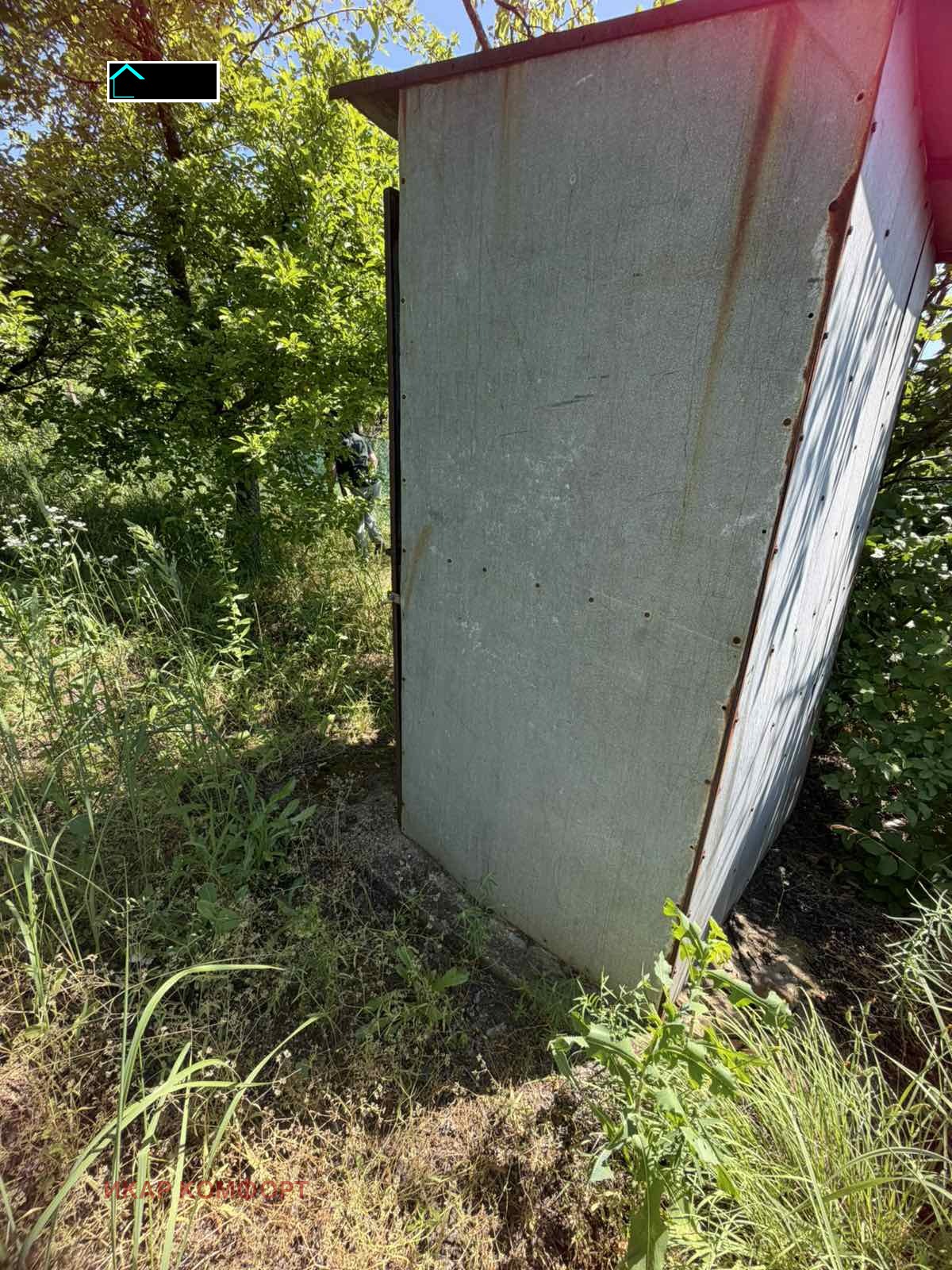 ������� ������ | Imot.bg � ����������� 3
