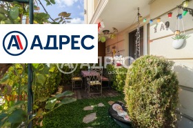 ������� 2-����� | Imot.bg � ����� ������ 9