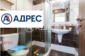 ������� 2-����� | Imot.bg � ����� ������ 17