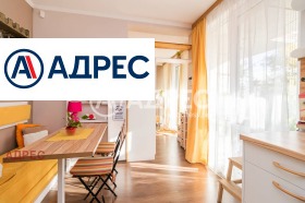 ������� 2-����� | Imot.bg � ����� ������ 14