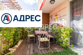 ������� 2-����� | Imot.bg � ����� ������ 4