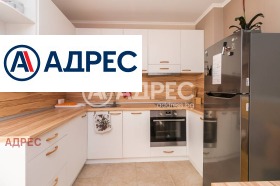 ������� 2-����� | Imot.bg � ����� ������ 11