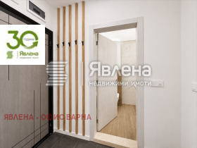 ������� 2-����� | Imot.bg � ����� ������ 5