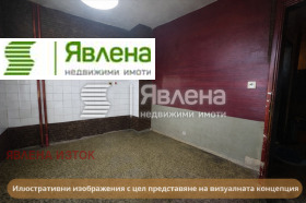 ������� 2-����� | Imot.bg � ����� ������ 6