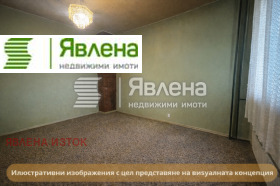 ������� 2-����� | Imot.bg � ����� ������ 4