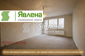 ����� ������� 2-�����,���� �����, ������ ������ 3