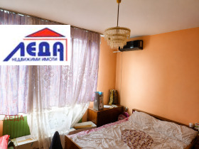 ������� 2-����� | Imot.bg � ����� ������ 8