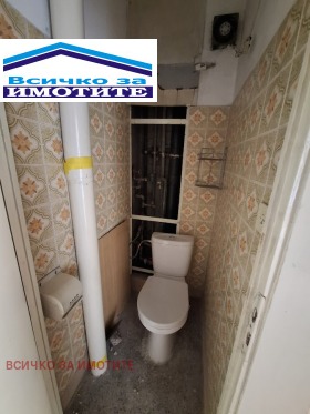  3- | Imot.bg    8