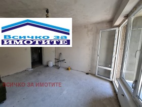  3- | Imot.bg    2