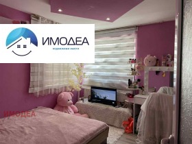     | Imot.bg    4