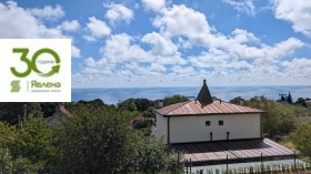 ������� ���� | Imot.bg � ����� ������ 7