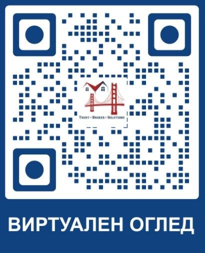 Продава  2-стаен град София , Полигона , 67 кв.м | 63403798 - изображение [15]