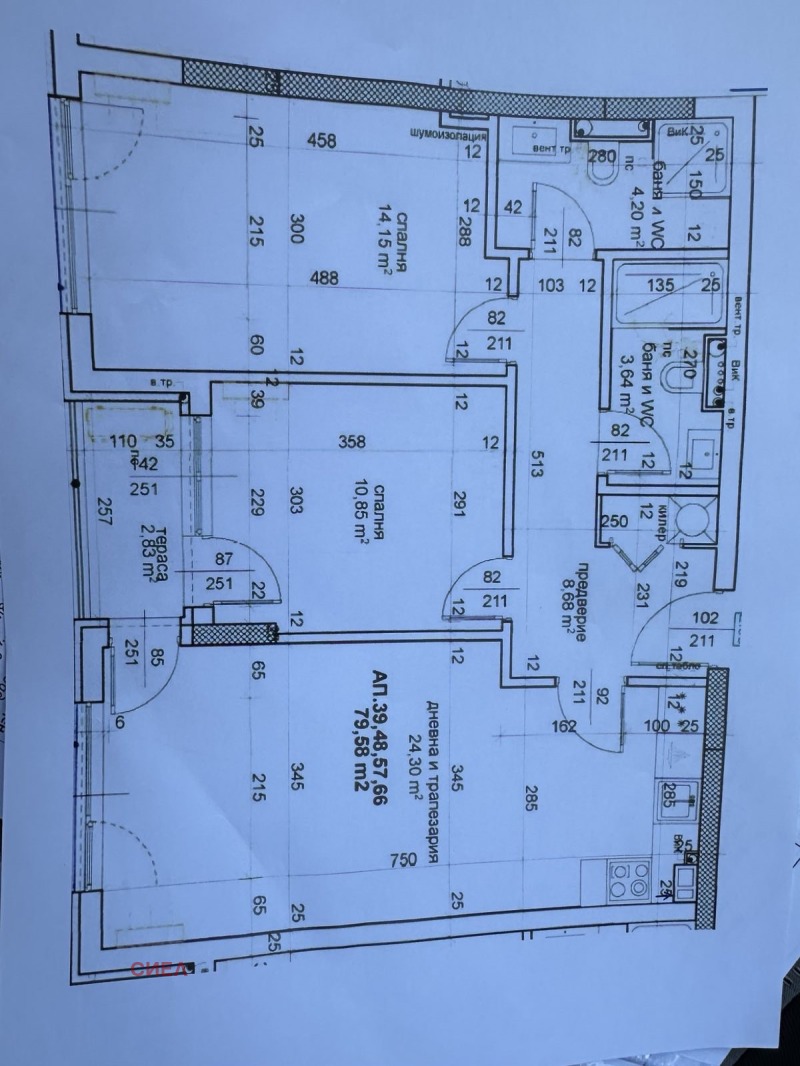 For Sale  2 bedroom Plovdiv , Trakiya , 94 sq.m | 92683690