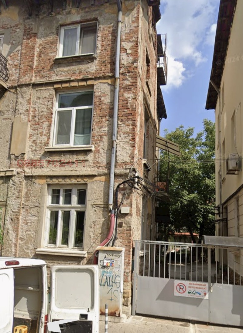 Продава 3-СТАЕН, гр. София, Център