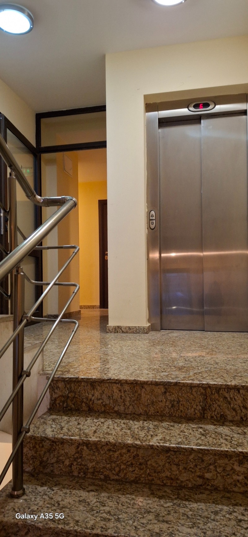 Продава 3-СТАЕН, гр. София, Дианабад, снимка 14 - Апартаменти - 53294536