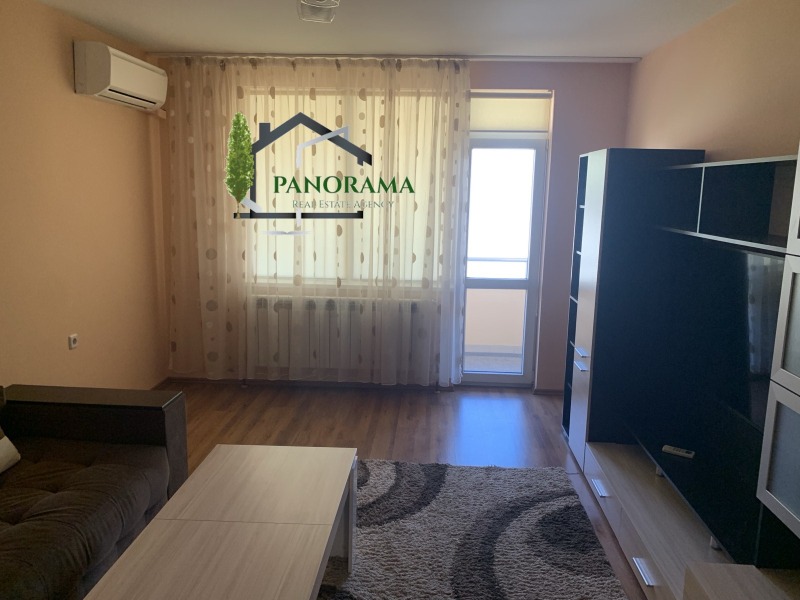 Продава  Многостаен град Шумен , Център , 100 кв.м | 66132790 - изображение [5]