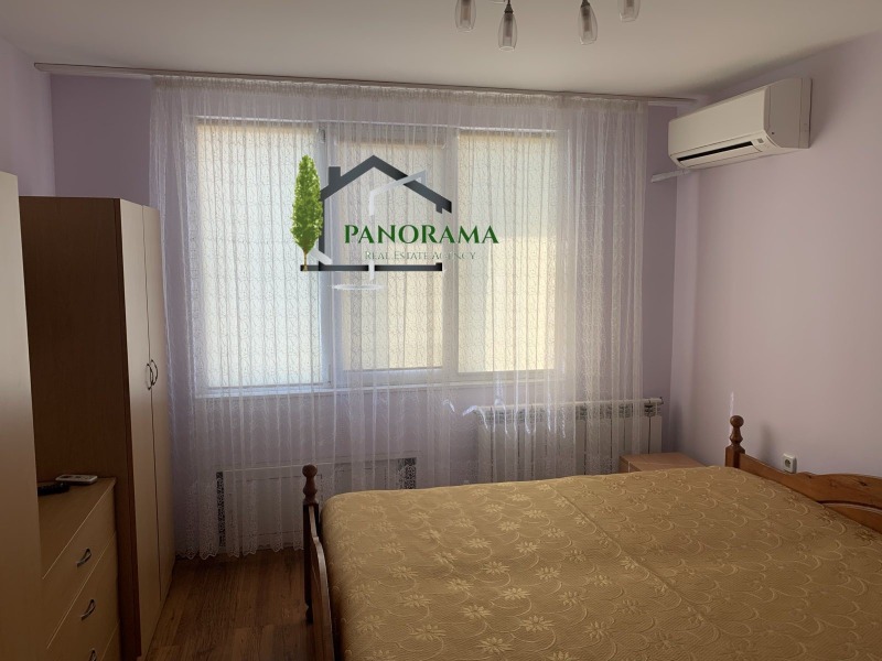 Продава  Многостаен град Шумен , Център , 100 кв.м | 66132790 - изображение [7]