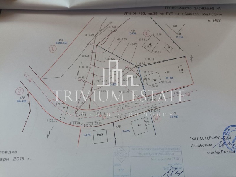 En venta  Trama región Plovdiv , Boykovo , 783 metros cuadrados | 88074523 - imagen [2]