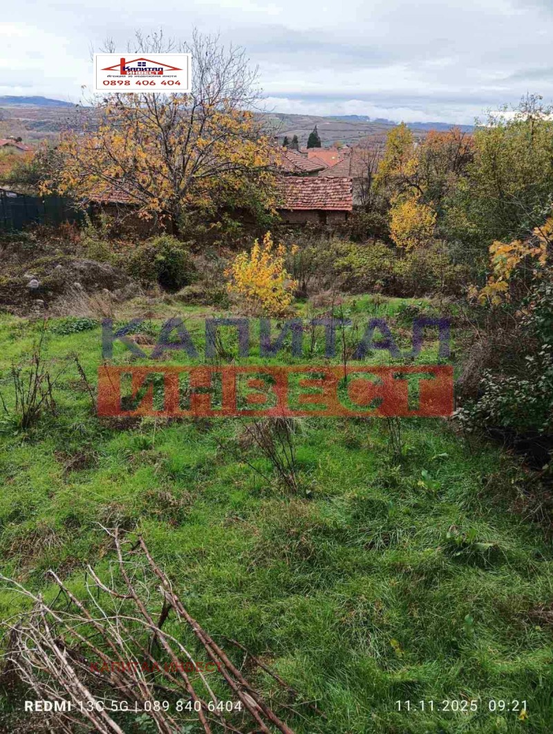 Продава ПАРЦЕЛ, област Кюстендил, гр. Кочериново • 62000 € / 121261.46 лв. • 11508105 1