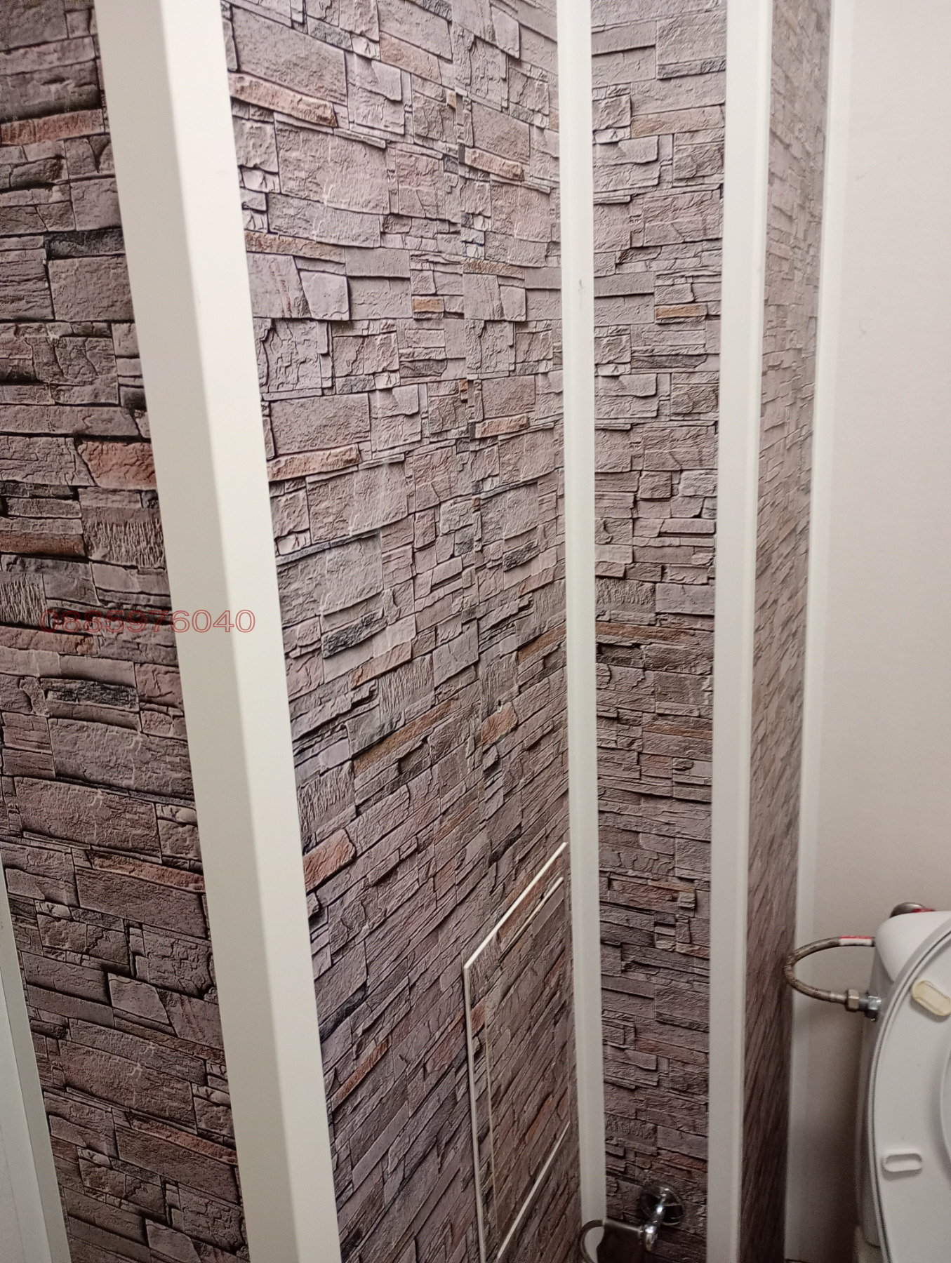 Продава 2-СТАЕН, гр. Стара Загора, Център, снимка 6 - Апартаменти - 56413770
