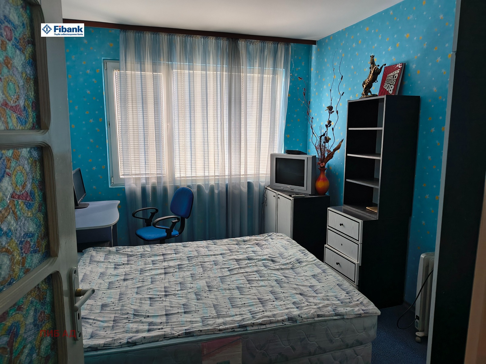 Продава 3-СТАЕН, гр. Велико Търново, Акация, снимка 3 - Апартаменти - 54815421