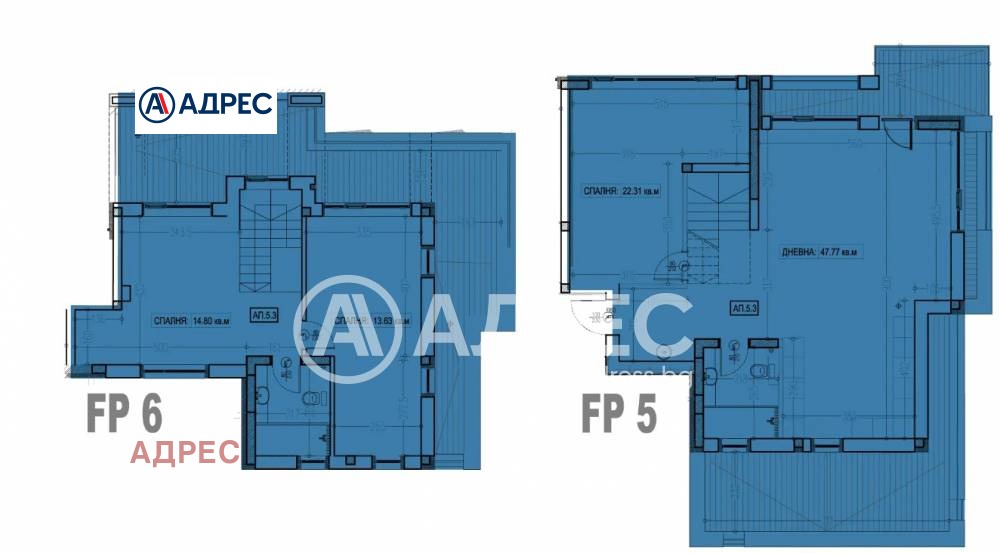 Продава МНОГОСТАЕН, гр. Варна, Галата, снимка 4 - Апартаменти - 53766442