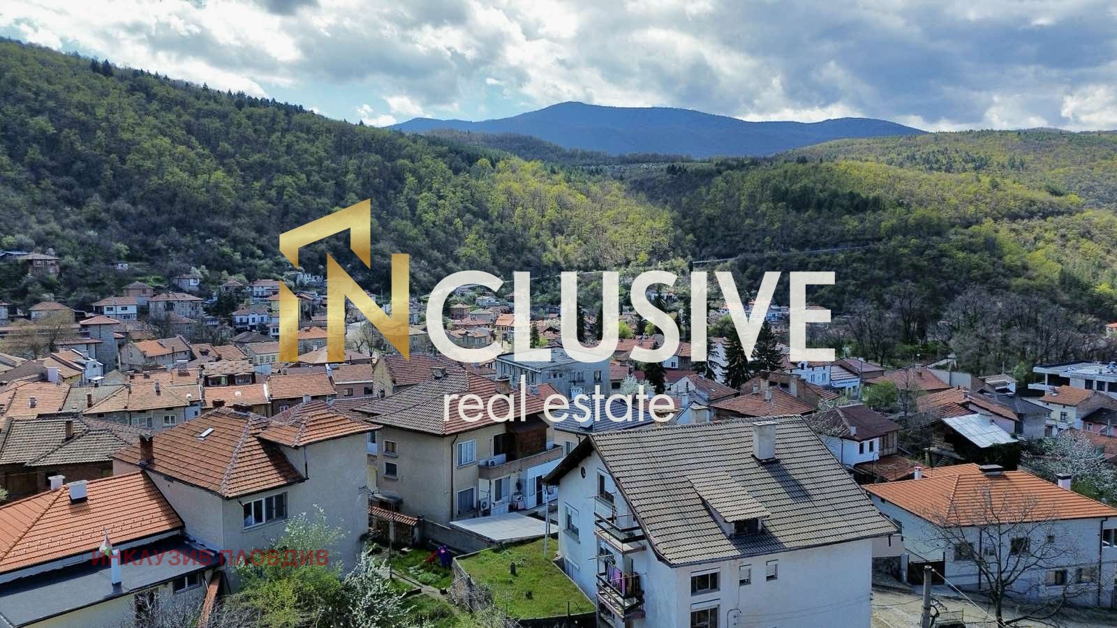 Продава КЪЩА, гр. Брацигово, област Пазарджик, снимка 16 - Къщи - 54147166